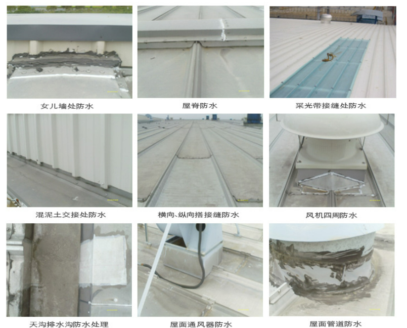 辽宁第三方建筑修缮