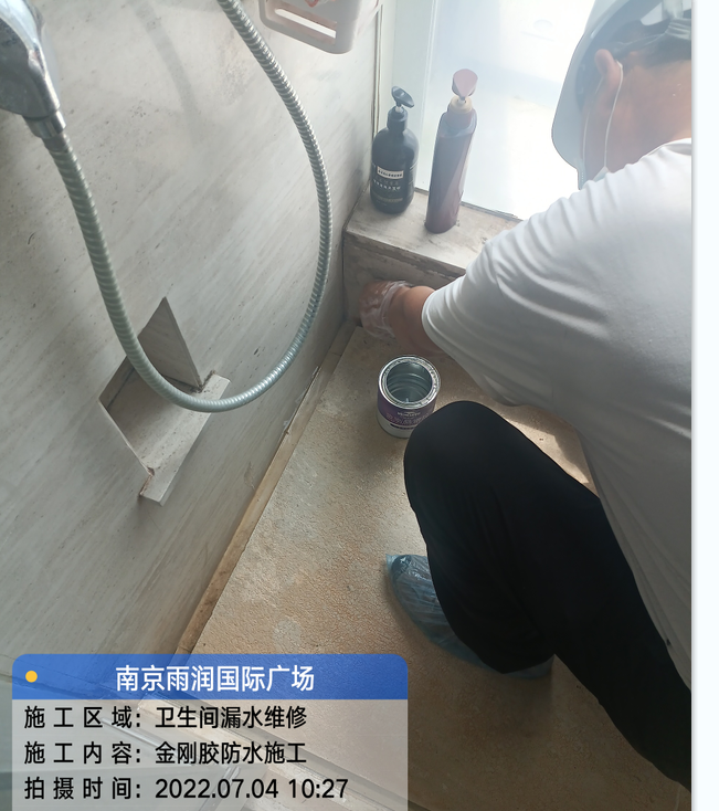 辽宁厨房免砸砖防水之防水涂料的优缺点