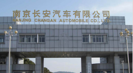 辽宁外墙防水