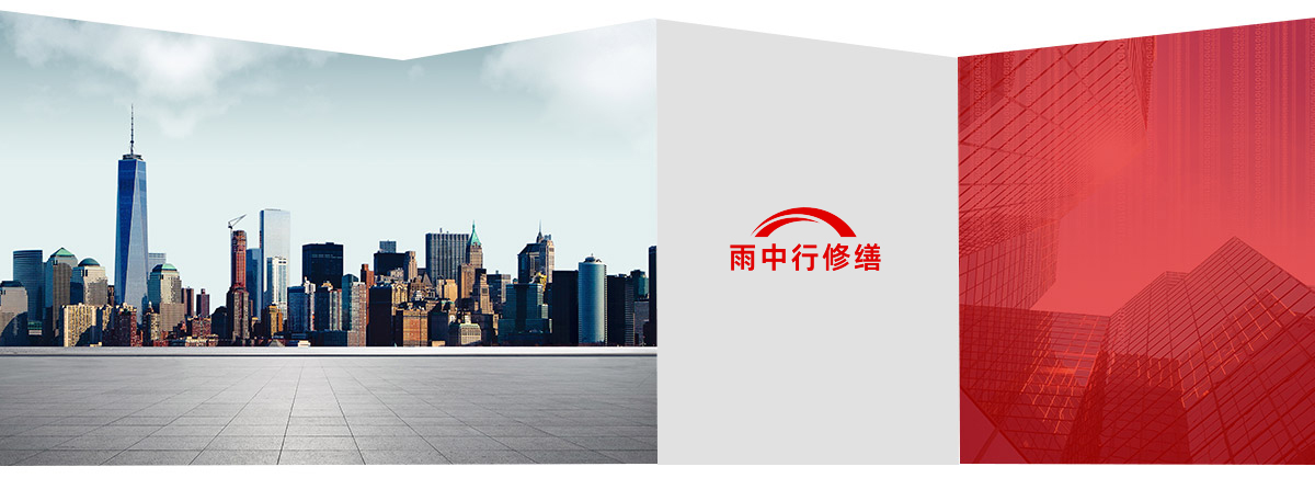 辽宁第三方维保服务