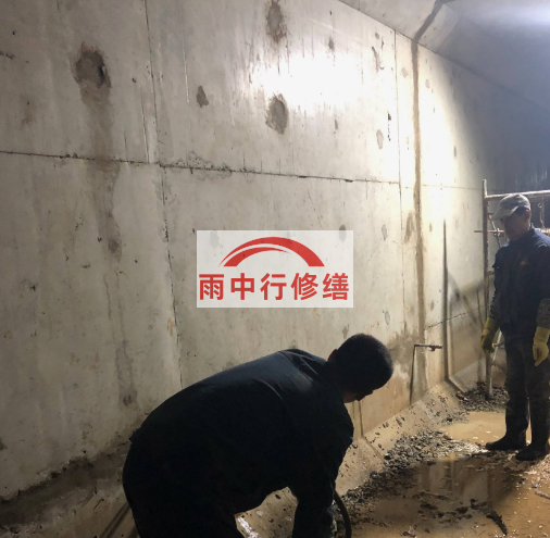 辽宁地下室防水