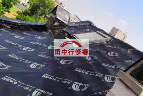 辽宁屋面防水材料选用常见问题