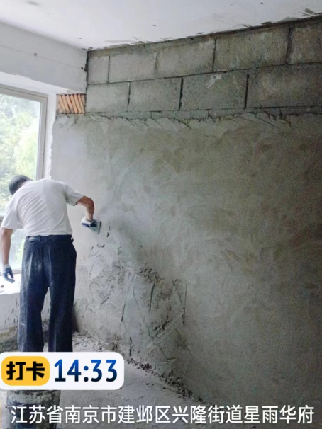 辽宁墙面瓦工
